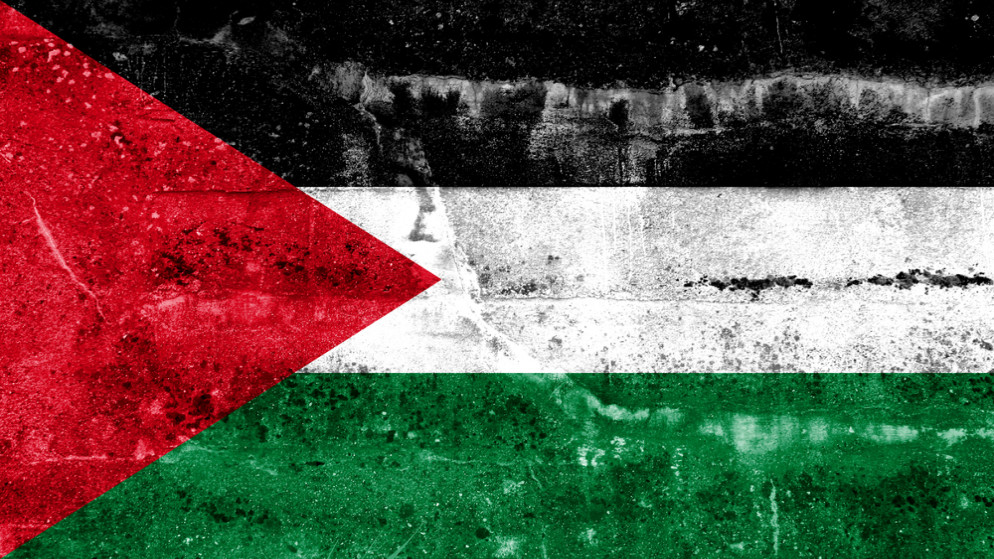 يوم العلم الفلسطيني - رموز العلم الفلسطيني