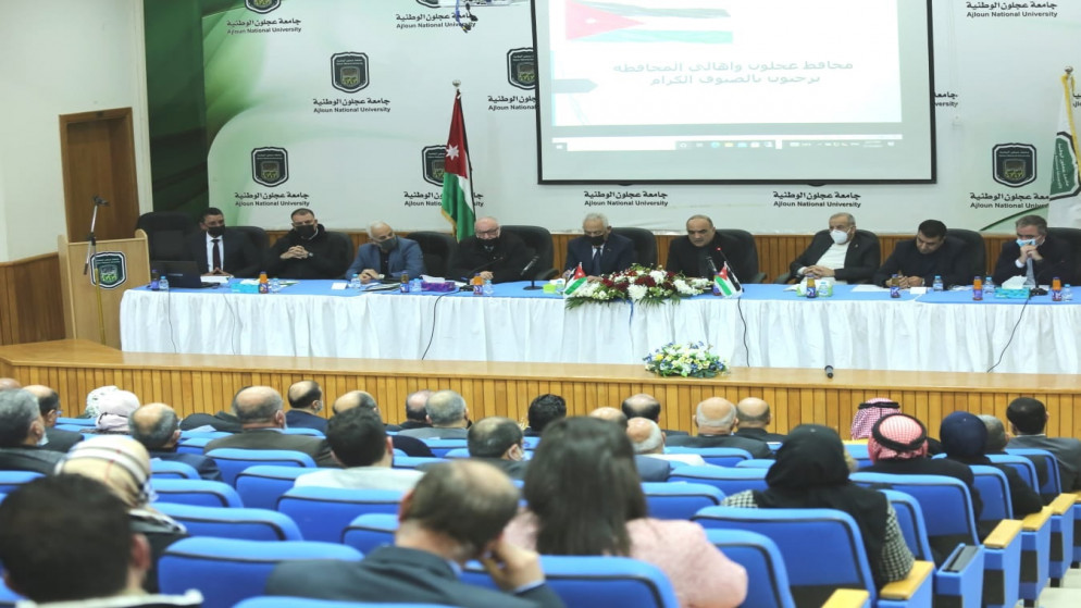 لقاء رئيس الوزراء بشر الخصاونة وجهاء وفعاليات شعبية ورسمية من محافظة عجلون. (رئاسة الوزراء)