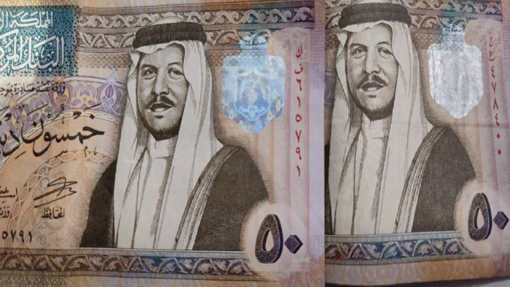 صورة لمئة دينار أردني (المملكة)