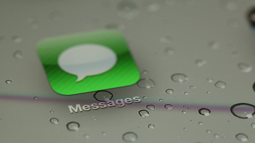 المركز الوطني للأمن السيبراني يحذر من ثغرة في برنامج IMessage على أجهزة آيفون. (istockphoto)