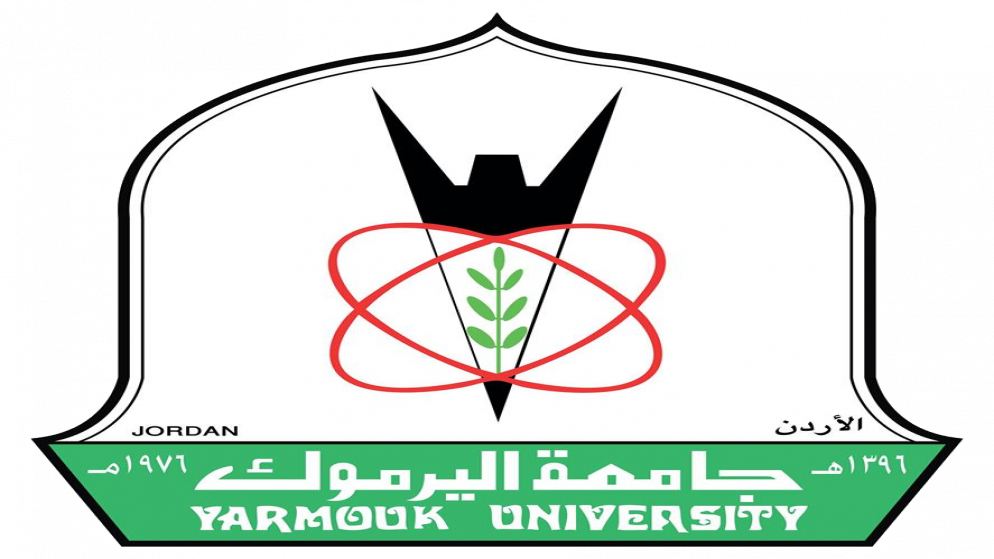 شعار جامعة اليرموك.(اليرموك)