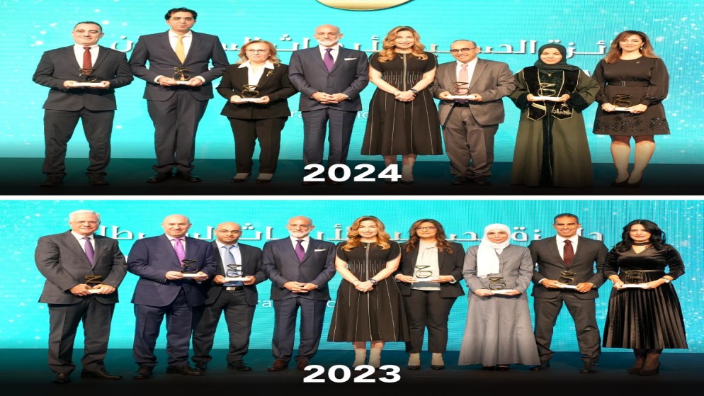 الأمير طلال يكرّم الفائزين بجائزة الحسين لأبحاث السرطان للعامين 2023 و2024.(بترا)