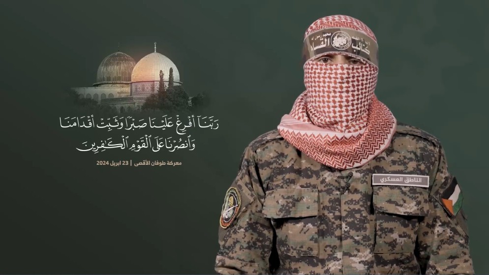 الناطق باسم كتائب القسام الذراع العسكرية لحركة المقاومة الإسلامية "حماس" أبو عبيدة، (كتائب القسام)