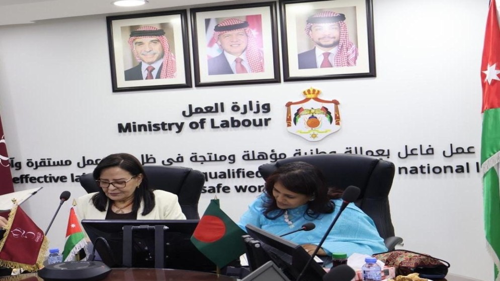 تجديد مذكرة التفاهم بين الأردن وبنغلاديش في مجال تنظيم استقدام واستخدام العمالة غير الأردنية من الجنسية البنغالية. (وزارة العمل)