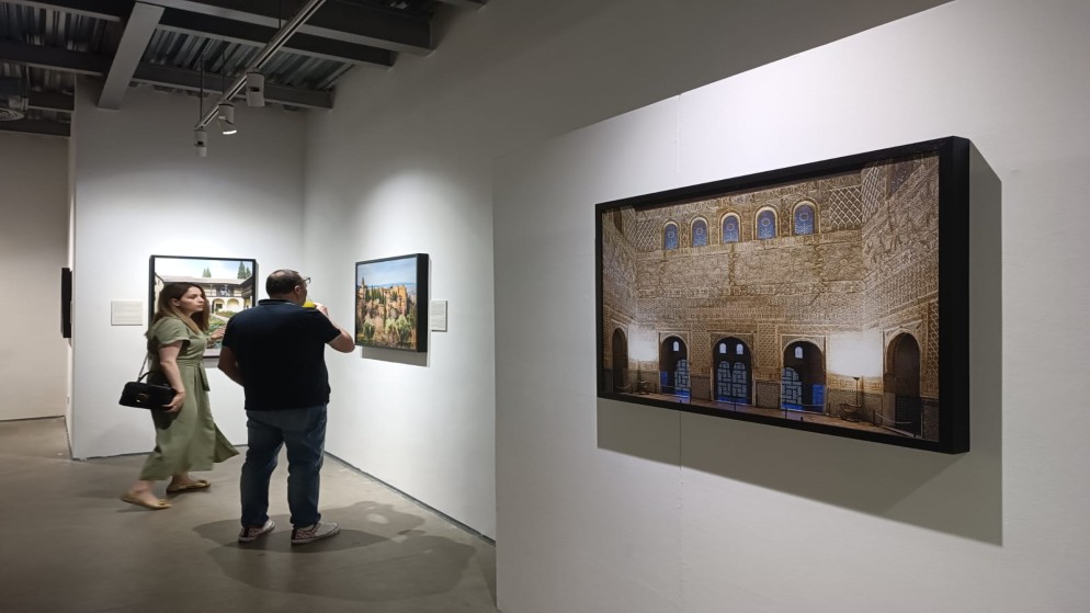 معرض صور فوتوغرافية بعنوان "العمارة الأندلسية - ملتقى الشرق والغرب الإسلاميين". (المملكة)