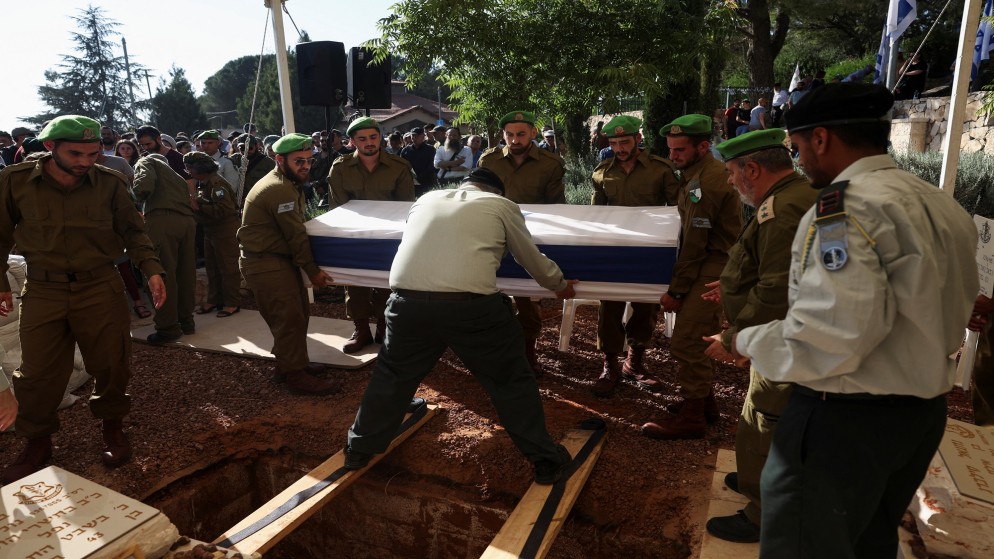 جنازة جندي إسرائيلي. 6 يونيو 2024. (رويترز)