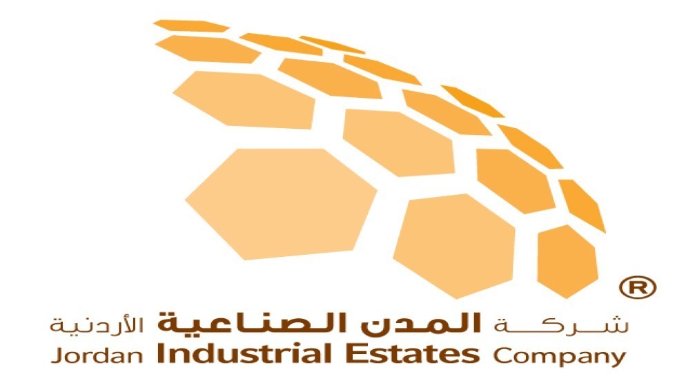 شعار شركة المدن الصناعية الأردنية.