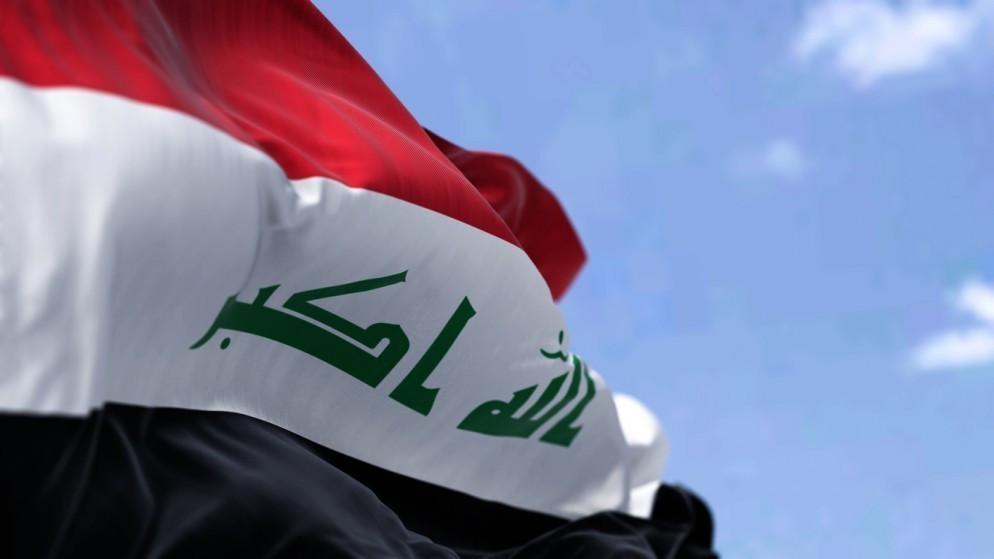 العلم العراقي. (istockphoto)