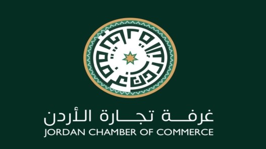  مؤتمر الاستثمار الخليجي الأردني يفتتح الاربعاء المقبل 