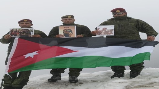  الفريق العسكري الأردني يتسلق عاشر أعلى جبل في العالم 