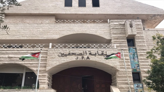 طارق المومني نقيبا للصحفيين الأردنيين والداوود نائبا له