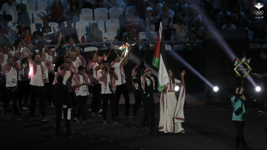  اختيار الضروس والصلاج لرفع علم الأردن بافتتاح دورة ألعاب التضامن الإسلامي 