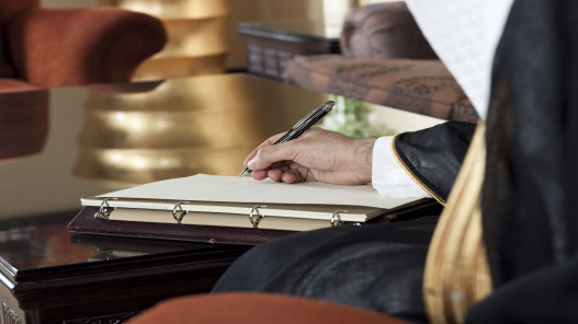  البشت الخليجي والكشري المصري ضمن 68 ترشيحا لقائمة اليونيسكو للتراث الثقافي 