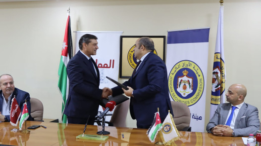  قناة المملكة وهيئة الأوراق المالية توقّعان مذكرة تفاهم لتعزيز التعاون الإعلامي 