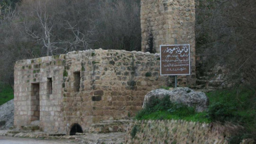  آثار الكورة: طاحونة عودة في جديتا تعمل بشكل طبيعي 