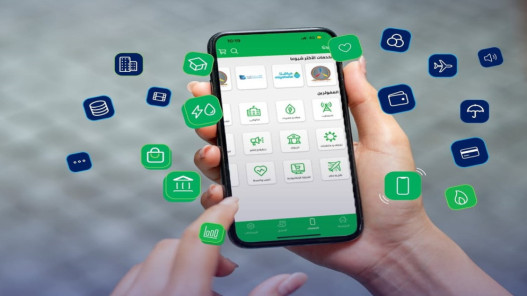  قرابة 16 مليار دينار قيمة حركات الدفع عبر "إي فواتيركم" في 2025 