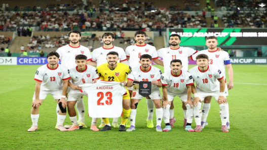  المنتخب الأولمبي يفوز على نظيره السعودي ببطولة كأس آسيا 