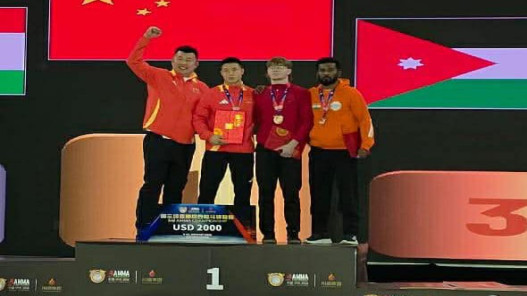  الكيالي يحرز برونزية آسيا في الفنون القتالية المختلطة 