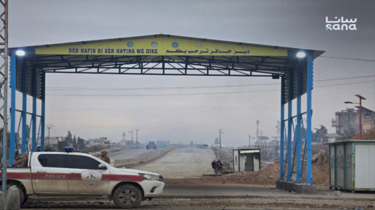  الجيش السوري يبسط سيطرته على دير حافر بريف حلب الشرقي 