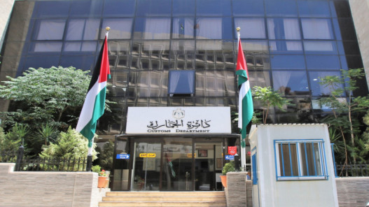  "الجمارك" تؤكد ضرورة الاستفادة من نظام الموافقات المسبقة قبل الاستيراد 