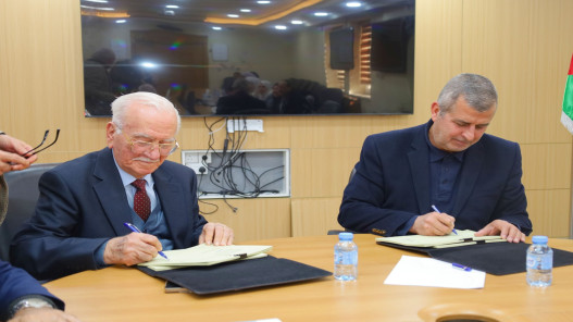  وزارة الطاقة توقّع مذكرتي تفاهم لاستغلال المعادن في وادي أبو البراق وسمرة الطيبة 