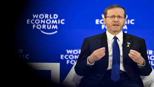  هرتسوغ: مستقبل إيران "لا يتحقق إلا بتغيير النظام" 