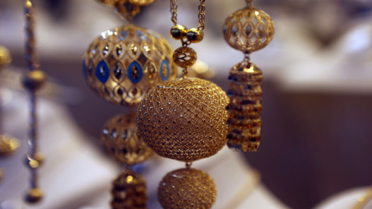  سعر الذهب يتخطى حاجز 4900 دولار لأول مرة 