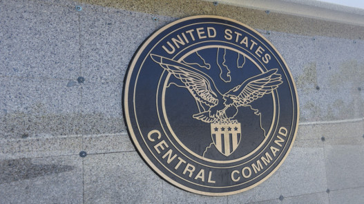  الجيش الأميركي: قصفنا أكثر من 30 هدفا "لداعش الإرهابي" في سوريا 