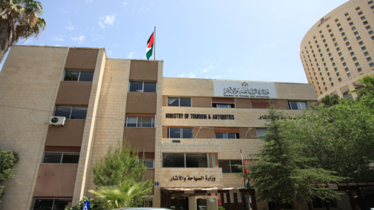  وزارة السياحة تحذر من التعامل مع المكاتب والجهات غير المصنفة لديها 