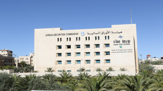  بورصة عمّان تطلق تحديثاً لتعزيز مزايا وخصائص تطبيق "Boursa" 
