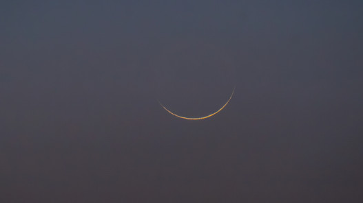  الجمعية الفلكية: توثيق دقيق للهلال يؤكد صحة دخول شهر رمضان وبدء الصيام الخميس 