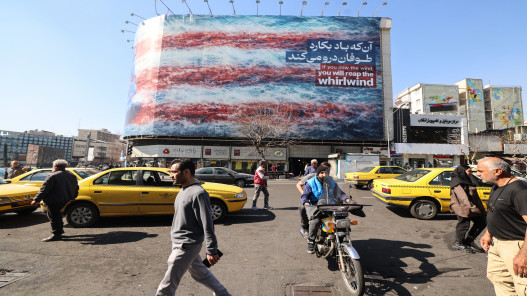  السفارة الألمانية في طهران تدعو مواطنيها إلى مغادرة إيران 