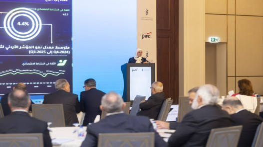  "منتدى الاستراتيجيات":  العالم يمر بمرحلة يعاد فيها تشكيل قواعد الاقتصاد 