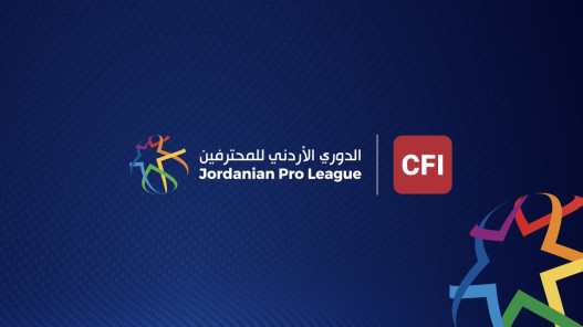  شباب الأردن يتغلب على الأهلي في افتتاح الجولة 17 من دوري المحترفين 
