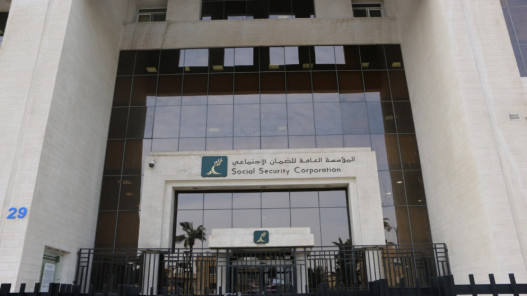  منتدى الاستراتيجيات يقدّم إطارا هيكليا لتعزيز الاستدامة المالية لأنظمة الضمان الاجتماعي 