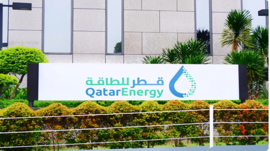  قطر للطاقة توقف إنتاج بعض المنتجات الكيماوية والبتروكيماوية والتحويلية 