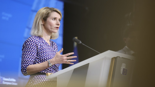  كالاس: علينا إيجاد حل دبلوماسي لإبقاء مضيق هرمز مفتوحا 