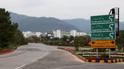  باكستان: السعودية وتركيا ومصر تناقش سبل إنهاء حرب إيران نهائيا 