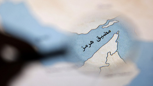  بريطانيا تؤكد على ضرورة إعادة فتح مضيق هرمز 