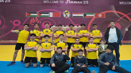  انطلاق منافسات بطولة كرة اليد لتحت 16 عاما 