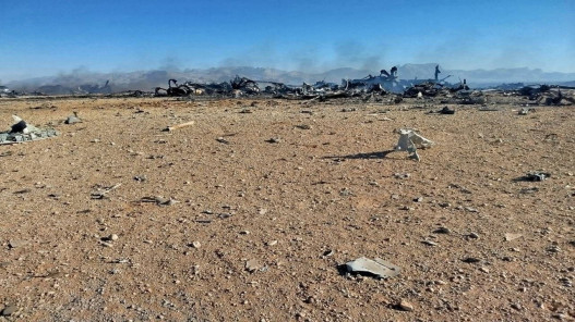  5 قتلى في إيران بضربات أثناء عملية إنقاذ الطيار الأميركي 