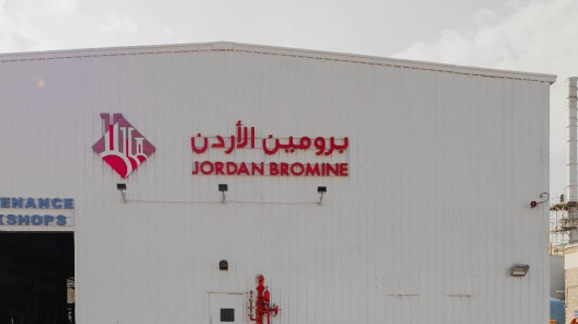  "برومين الأردن": حققنا أعلى مستوى من الإنتاج في الربع الأول من 2026 