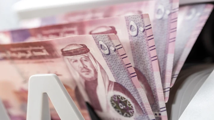 البنك المركزي الأردني يرفع رفع أسعار الفائدة 25 نقطة أساس