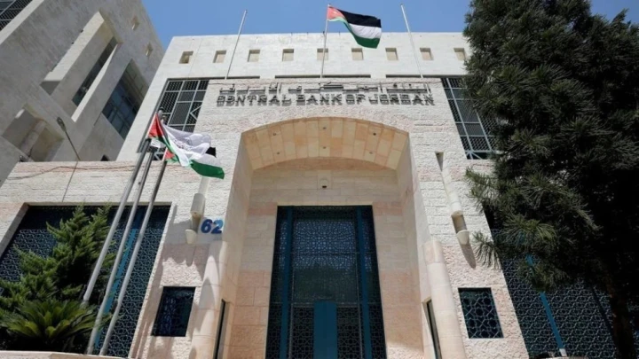 الاحتياطيات الأجنبية للبنك المركزي ترتفع إلى 28.5 مليار دولار في نهاية أيلول
