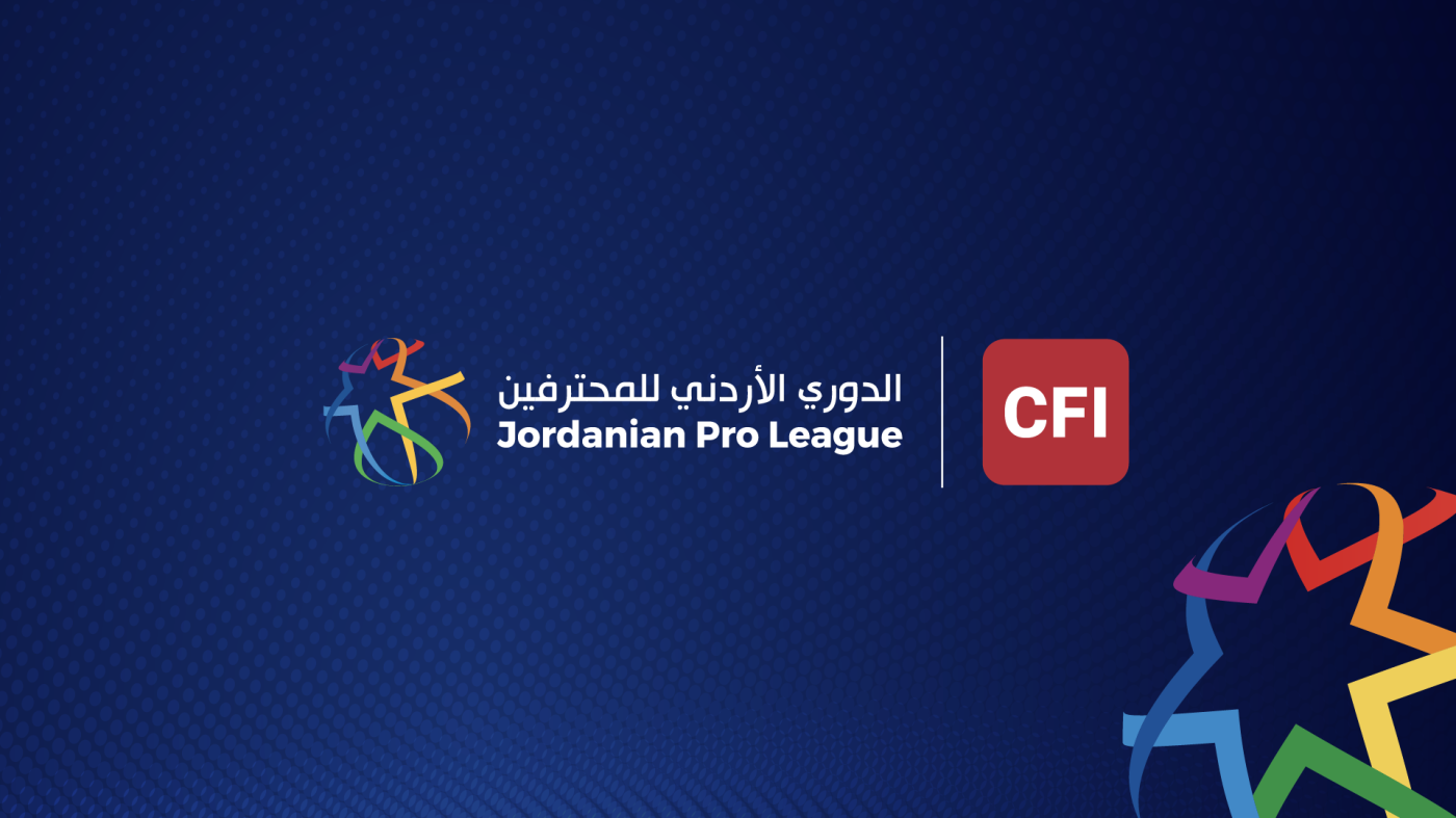 الأسبوع السادس من الدوري الأردني للمحترفين ينطلق الخميس
