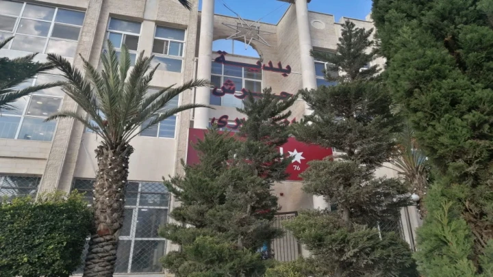 إعادة النظر بقرار منح أذونات الحفر لغايات البناء في مناطق بلدية جرش