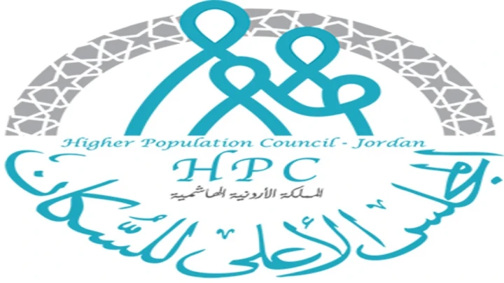 المجلس الأعلى للسكان يدعو لتعزيز التعاون في تقديم بيانات دقيقة تخدم الأهداف الوطنية