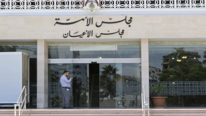 مجلس الأعيان يختار أعضاء لجنة الرد على خطاب العرش (أسماء)