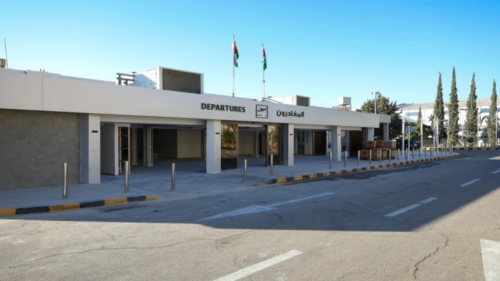 هيئة تنظيم الطيران المدني تمنح الترخيص لمطار مدينة عمّان