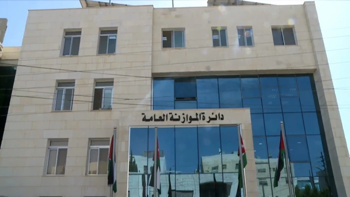"المملكة" تنشر مؤشرات نظام جدول التشكيلات للوظائف لسنة 2024